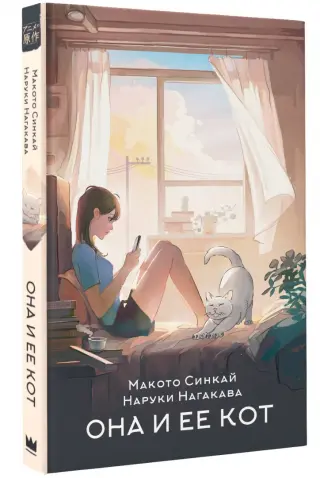 Наталья Рудь: Гороскоп сексуальной совместимости. Радио Шансон – Официальный сайт