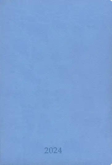 Ежедневник датированный на 2024 год Vienna, голубой, А5, 176 листов обложка книги
