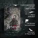 Миниатюра 5