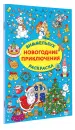 Миниатюра 2