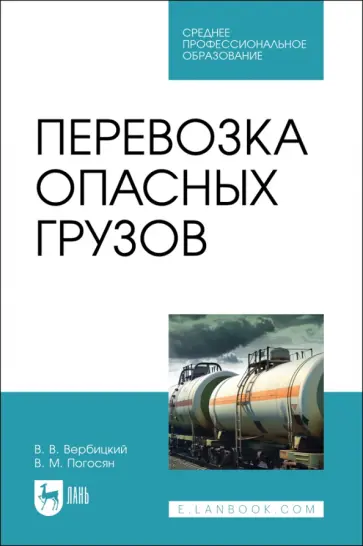 колесниченко дом 2 порно 