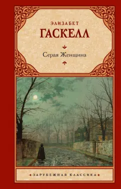 100 лучших фильмов ужасов, которые стоит посмотреть немедленно