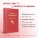 Миниатюра 4