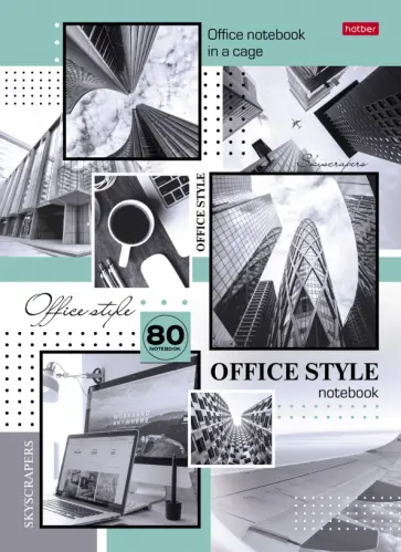Бизнес-блокнот Office Style, А4, 80 листов, клетка Бизнес-блокнот Office Style, А4, 80 листов, клетка обложка книги
