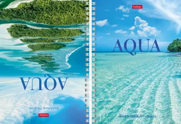 Тетрадь-перевертыш Океан, 80 листов, А5, клетка обложка книги