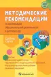 Миниатюра 1