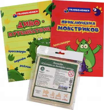 Светлана Рудова - Набор головоломок. 3 в 1 Светлана Рудова - Набор головоломок. 3 в 1 обложка книги