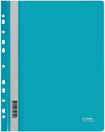 Папка-скоросшиватель, А4, бирюзовая с прозрачным верхом Папка-скоросшиватель, А4, бирюзовая с прозрачным верхом обложка книги
