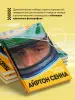 Миниатюра 5