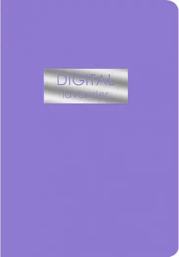 Блокнот Digital, 48 листов, А5-, клетка Блокнот Digital, 48 листов, А5-, клетка обложка книги