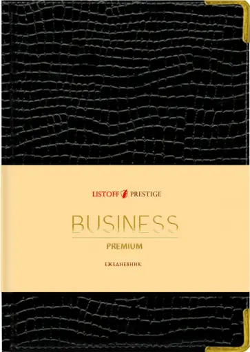 Ежедневник недатированный Iguana, черный, 152 листа, А5 Ежедневник недатированный Iguana, черный, 152 листа, А5 обложка книги