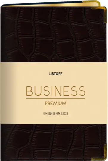 Ежедневник недатированный Impact, черный, 152 листа, А5 Ежедневник недатированный Impact, черный, 152 листа, А5 обложка книги