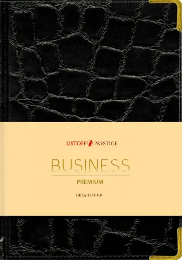 Ежедневник недатированный Grand croco, черный, 152 листов, А6 Ежедневник недатированный Grand croco, черный, 152 листов, А6 обложка книги