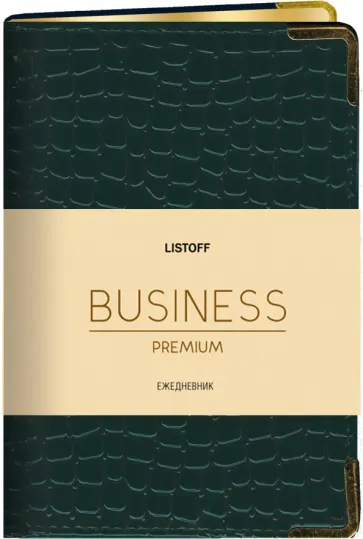 Ежедневник недатированный Iguana, изумрудный, 152 листа, А6 Ежедневник недатированный Iguana, изумрудный, 152 листа, А6 обложка книги