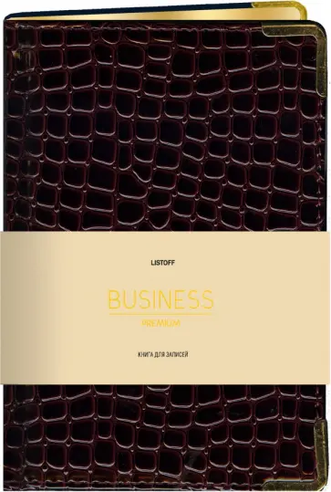 Книга для записей Iguan, 100 листов, А4, клетка, бордо обложка книги