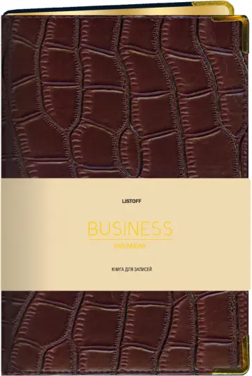 Книга для записей Impact, 100 листов, А4, клетка, темно-коричневый обложка книги