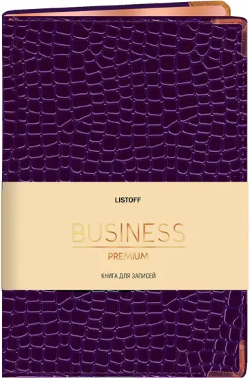 Книга для записей Iguana, 80 листов, А5, клетка, темно-синий обложка книги