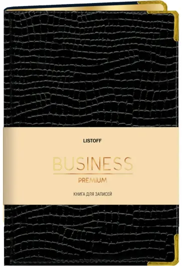 Книга для записей Iguana, 80 листов, А5, клетка, черный обложка книги