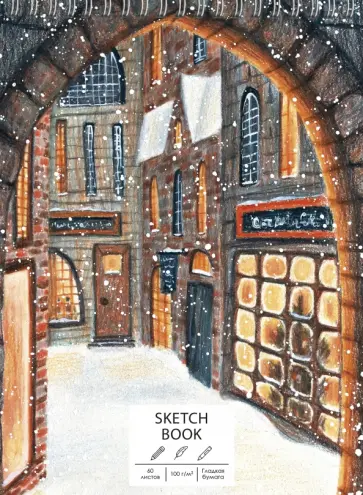 Скетчбук Косая аллея, 60 листов, А4 Скетчбук Косая аллея, 60 листов, А4 обложка книги