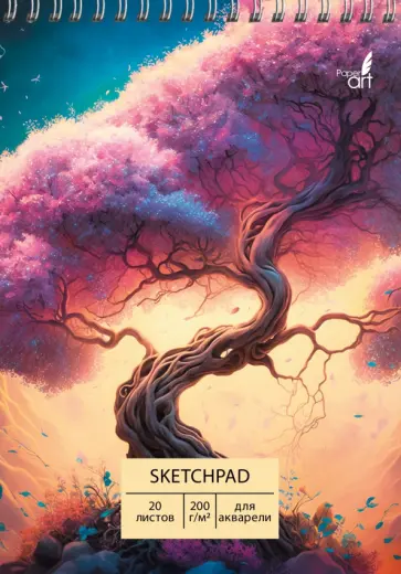 Скетчпад для акварели Магия цветения, 20 листов, А5 Скетчпад для акварели Магия цветения, 20 листов, А5 обложка книги