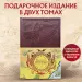Миниатюра 5