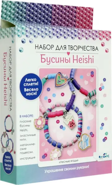 Украшения своими руками. Бусины Heishi Украшения своими руками. Бусины Heishi обложка книги