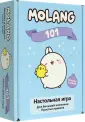 Molang