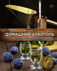 Квашеная капуста с морковью в банке – кулинарный рецепт