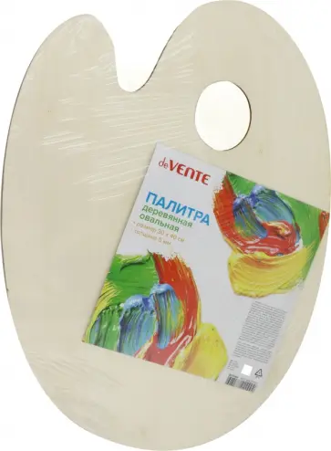 Палитра деревянная Art, 30x40 см обложка книги