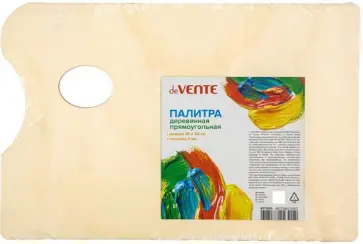 Палитра деревянная Art, 20х30 см обложка книги