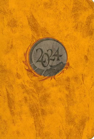 Ежедневник датированный на 2024 год Гонконг-2, горчичный, А5, 176 листов Ежедневник датированный на 2024 год Гонконг-2, горчичный, А5, 176 листов обложка книги