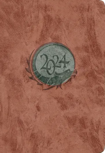 Ежедневник датированный на 2024 год Гонконг-2, терракотовый, А5, 176 листов Ежедневник датированный на 2024 год Гонконг-2, терракотовый, А5, 176 листов обложка книги