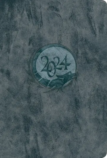 Ежедневник датированный на 2024 год Гонконг-2, серый, А5, 176 листов Ежедневник датированный на 2024 год Гонконг-2, серый, А5, 176 листов обложка книги