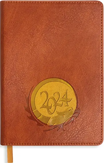 Ежедневник датированный на 2024 год Гонконг, оранжевый, А6+, 176 листов Ежедневник датированный на 2024 год Гонконг, оранжевый, А6+, 176 листов обложка книги