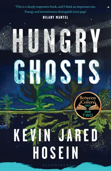 Kevin Hosein - Hungry Ghosts обложка книги