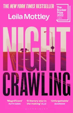 Leila Mottley - Nightcrawling обложка книги
