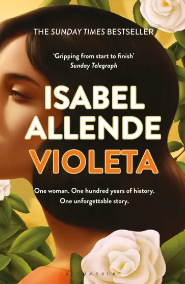 Isabel Allende - Violeta обложка книги