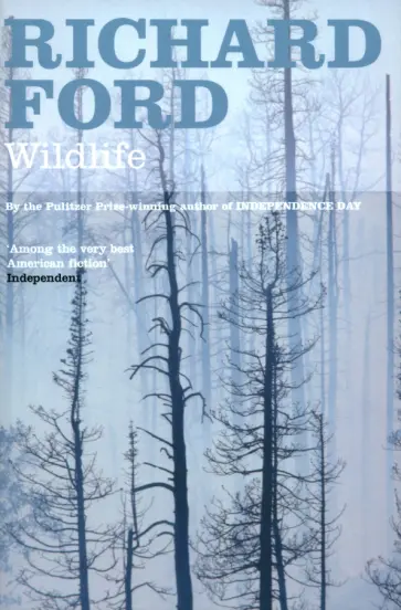 Richard Ford - Wildlife Richard Ford - Wildlife обложка книги
