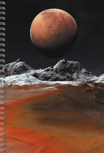 Тетрадь На горизонте, А5, 80 листов, клетка обложка книги