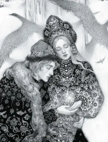 Ежедневник недатированный Волшебство, А6+, 128 листов Ежедневник недатированный Волшебство, А6+, 128 листов обложка книги