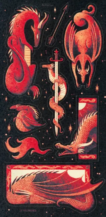 Стикерпак Год дракона Стикерпак Год дракона обложка книги