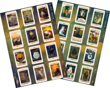 Стикерпак Таро-коты, набор из 2 шт Стикерпак Таро-коты, набор из 2 шт обложка книги