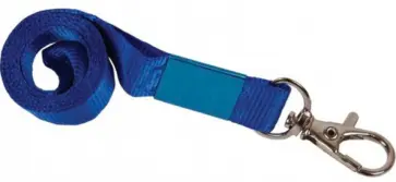 Лента для бейджа, текстильная обложка книги