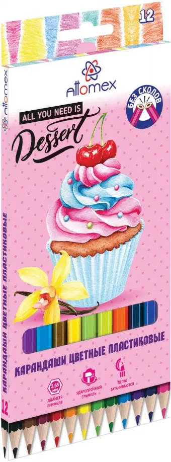 Карандаши цветные Dolce Vita, 12 цветов обложка книги