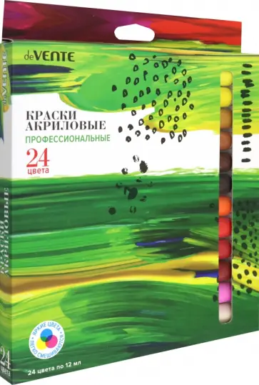 Краски акриловые, 24 цвета обложка книги