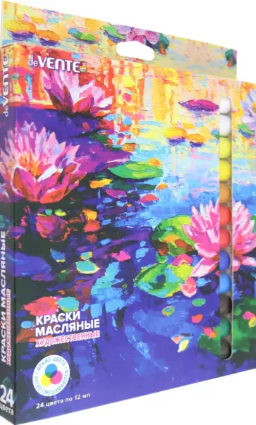 Краски масляные, 12 мл, 24 цвета обложка книги