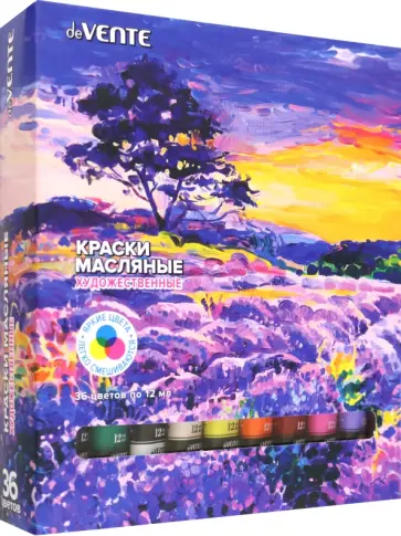 Краски масляные, 36 цветов обложка книги