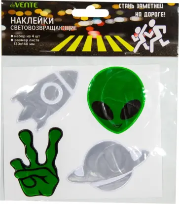Наклейки световозвращающие Alien, 4 шт Наклейки световозвращающие Alien, 4 шт обложка книги
