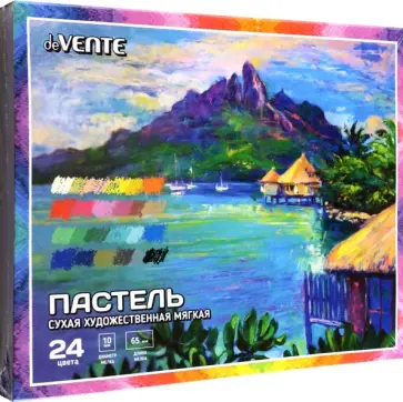 Пастель сухая мягкая, 24 цвета обложка книги