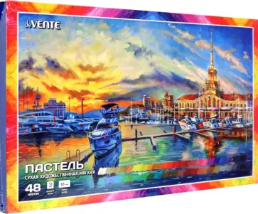 Пастель сухая мягкая, 48 цветов обложка книги